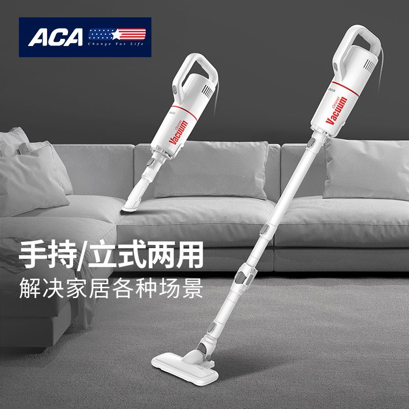 ACA真空吸尘器ALY-60XC22J