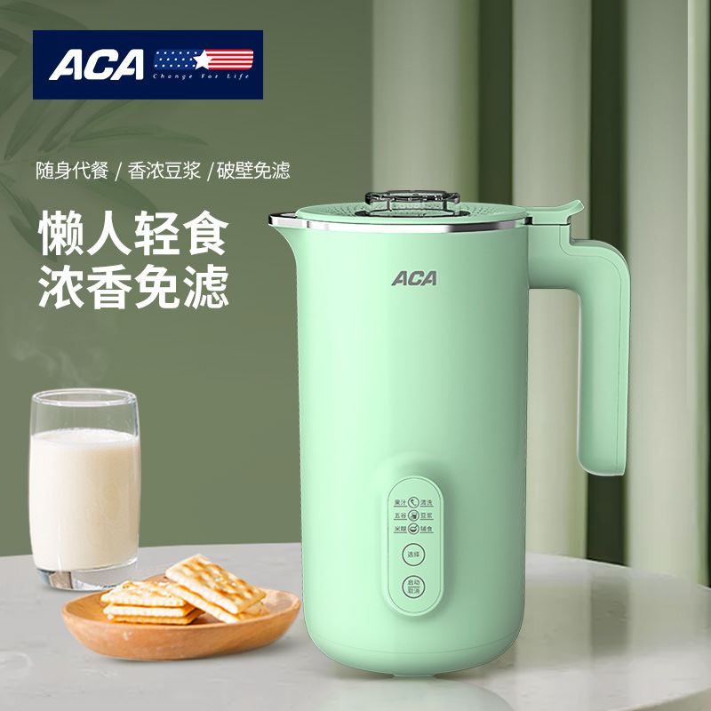 ACA破壁料理机ALY-35PB11DJ