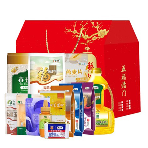 五福臨門禮盒