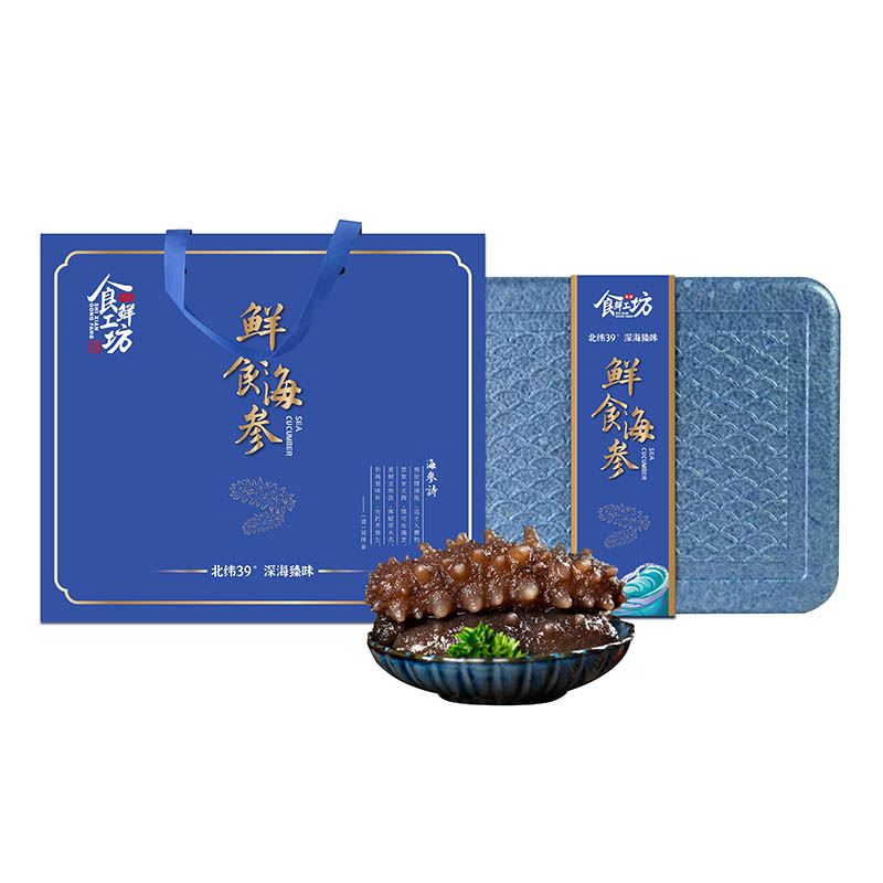 鮮食海參598型