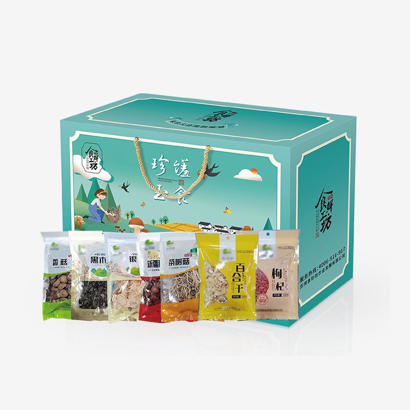 珍饈玉食E型