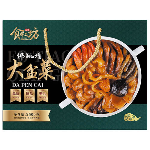 佛跳墻大盆菜