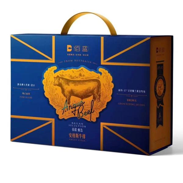 安格斯谷飼牛排698型
