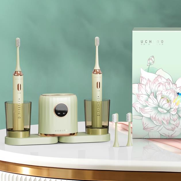 內(nèi)野智能消毒牙刷套裝HU-HTZ18-05