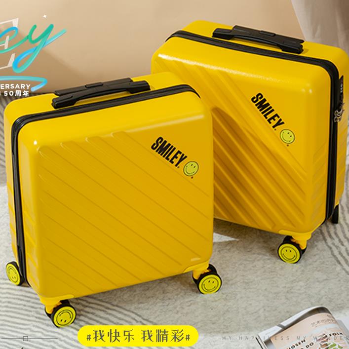快樂精彩拉桿箱SMILEY-XB22-0616笑臉黃