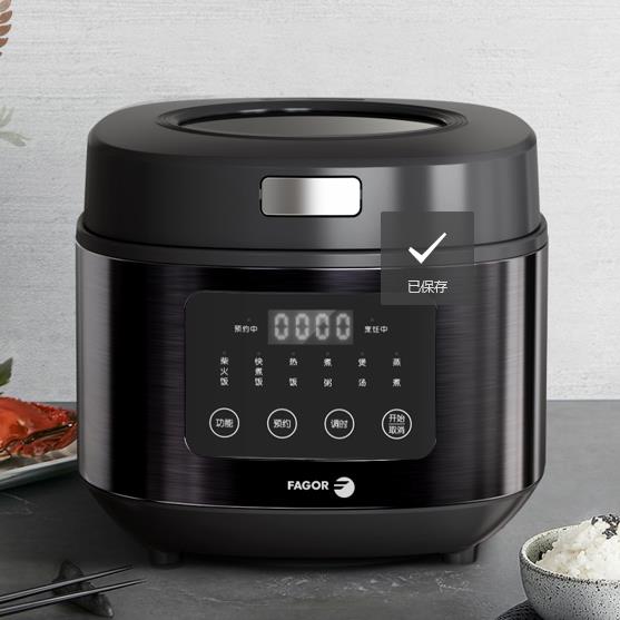 法格可視電飯煲FG-GFB6002