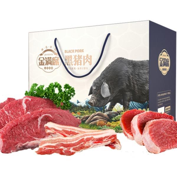 阜寧黑豬肉禮盒