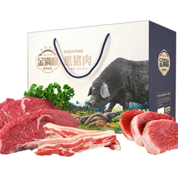 阜寧黑豬肉禮盒