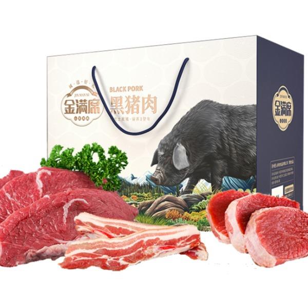 阜寧黑豬肉禮盒