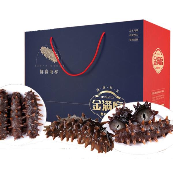 鮮食海參禮盒