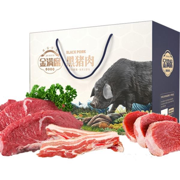 阜寧黑豬肉禮盒