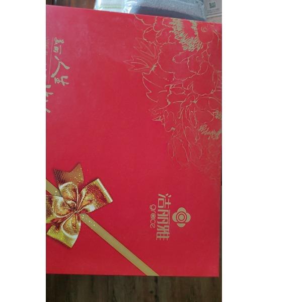 潔麗雅浴巾毛巾套裝