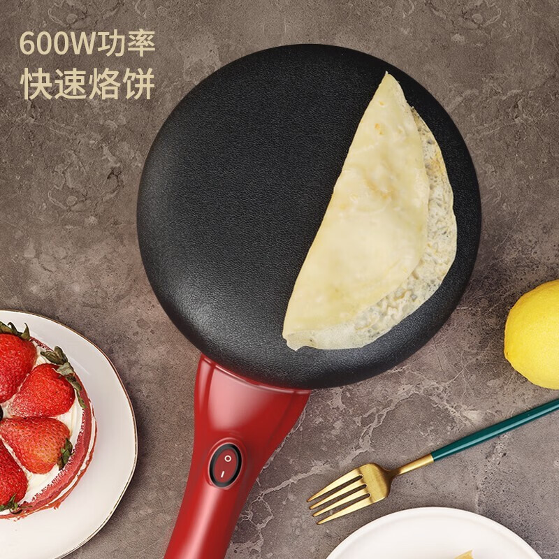 利仁薄餅鐺LPBC-10