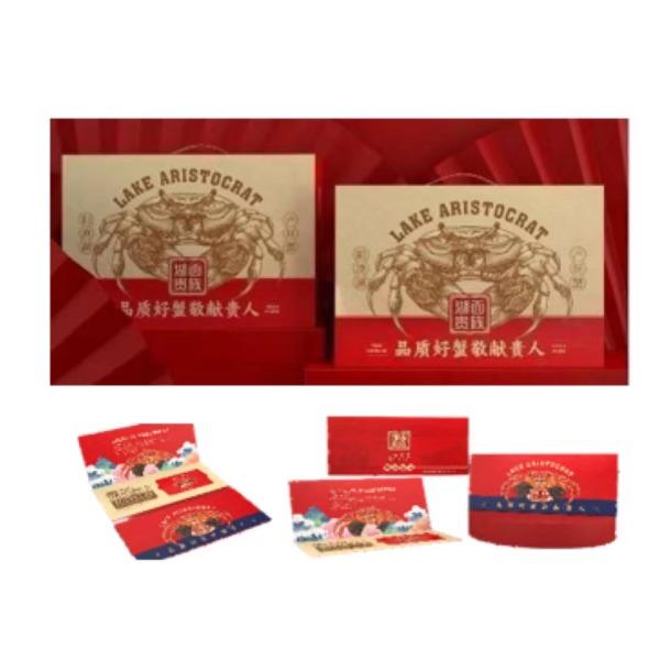 2024陽澄湖大閘蟹+滿席生鮮