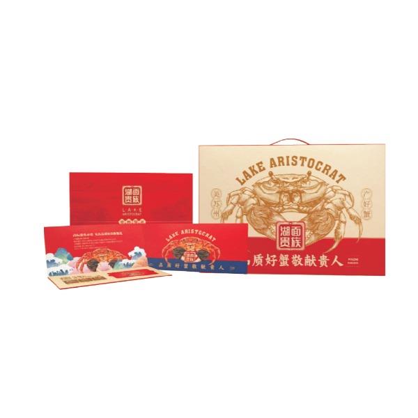 2024陽澄湖大閘蟹998