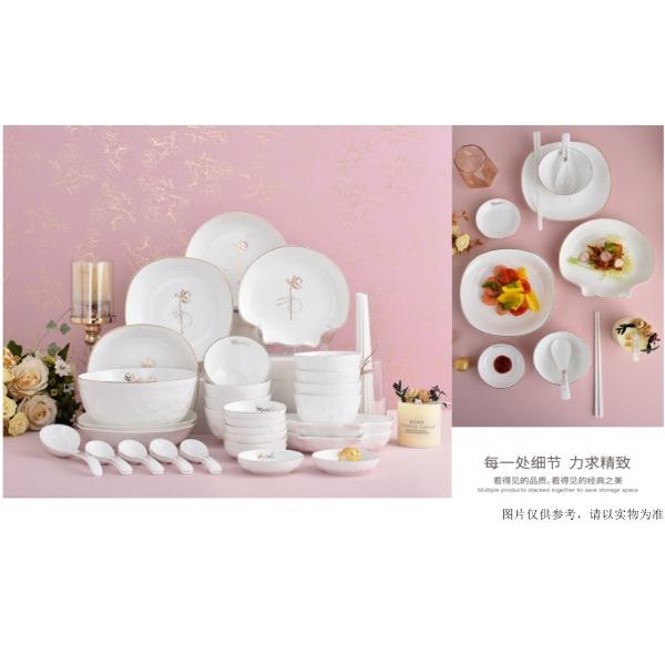 寇達(dá)精美餐具套裝