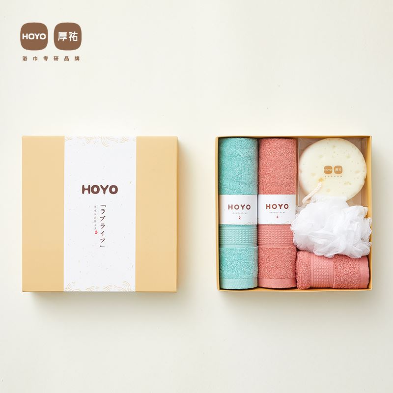 HOYO沐浴5件套-7734