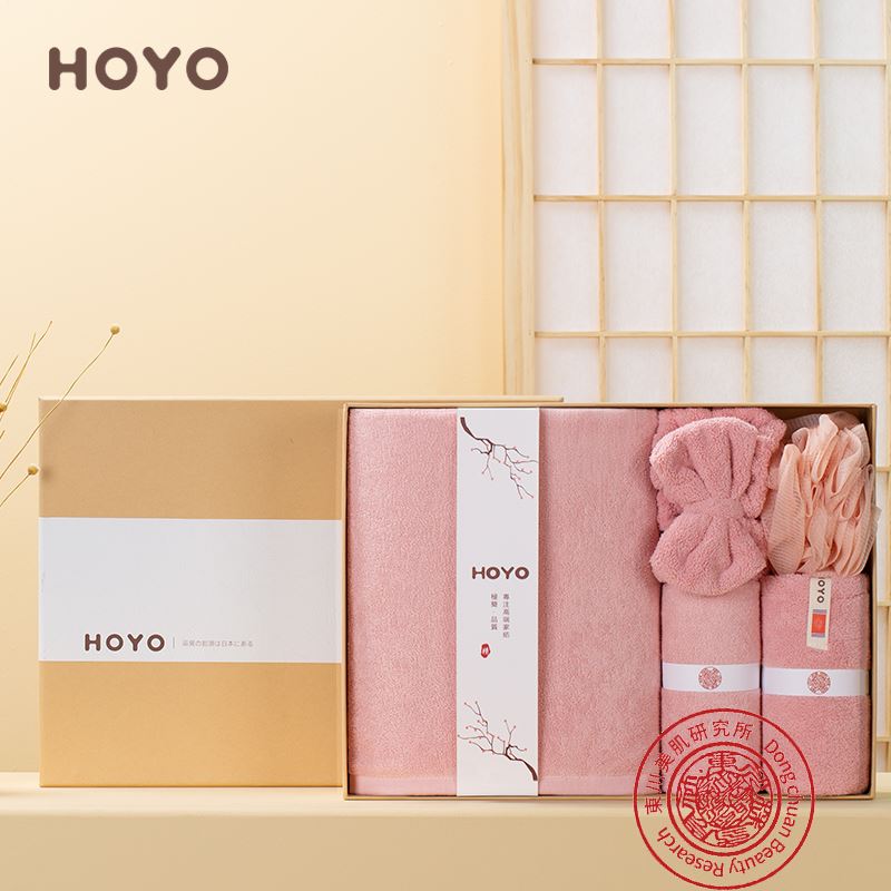 HOYO洗漱五件套-7247