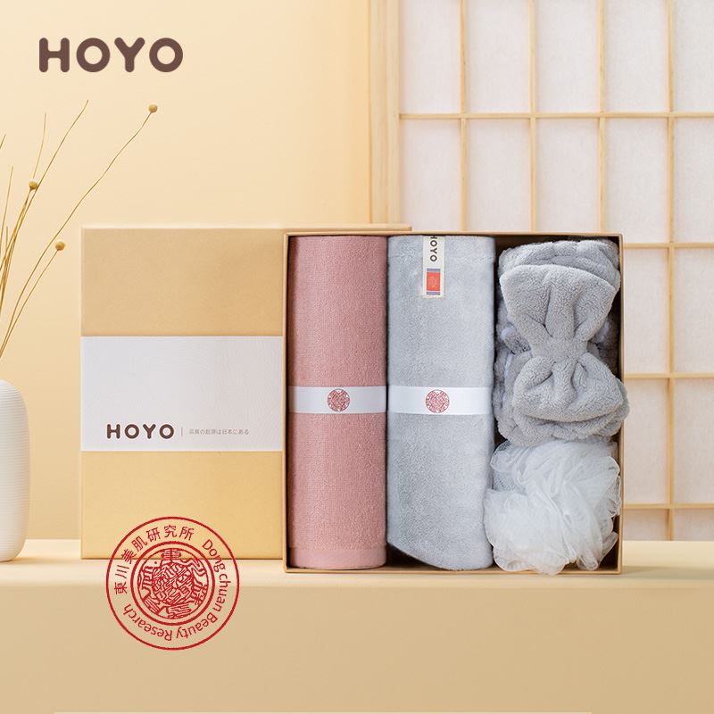 HOYO洗漱四件套7246