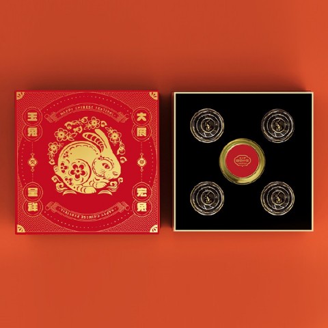 个杯堂玉兔呈祥·正山茶礼