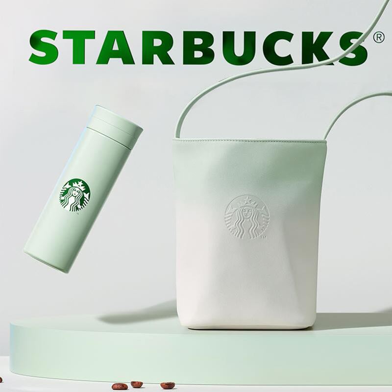星巴克经典薄荷绿款不锈钢杯配杯套套装