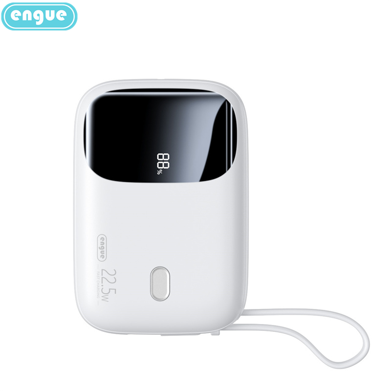 engue恩谷自带线充电宝PD12pro