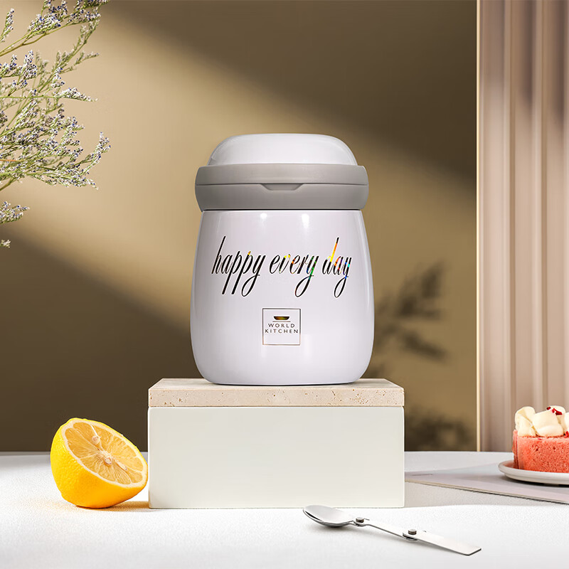 康寧餐具WORLDKITCHEN樂(lè)滋系列燜燒杯700ML