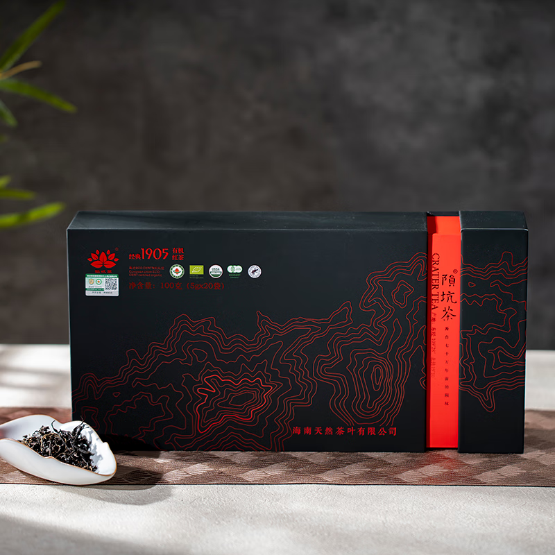 隕坑茶經(jīng)典1905紅茶100g