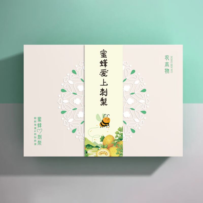 蜜蜂爱上刺梨