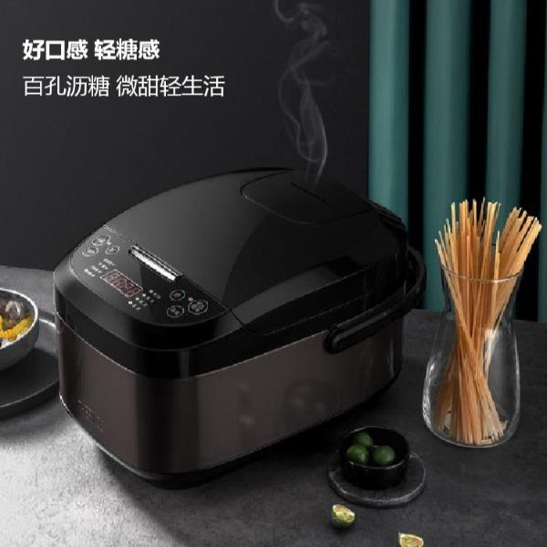 膳魔师EHA-4154E-H低糖电饭煲