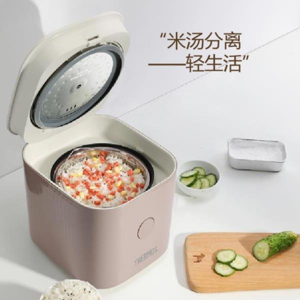 膳魔师EHA-4122E低糖电饭煲
