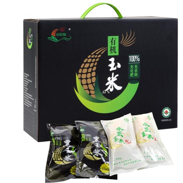 有机玉米组合装