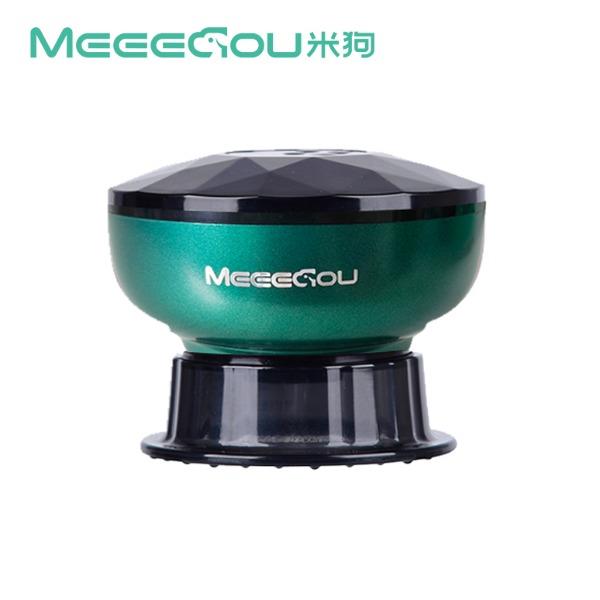 米狗养生组合套装MC530