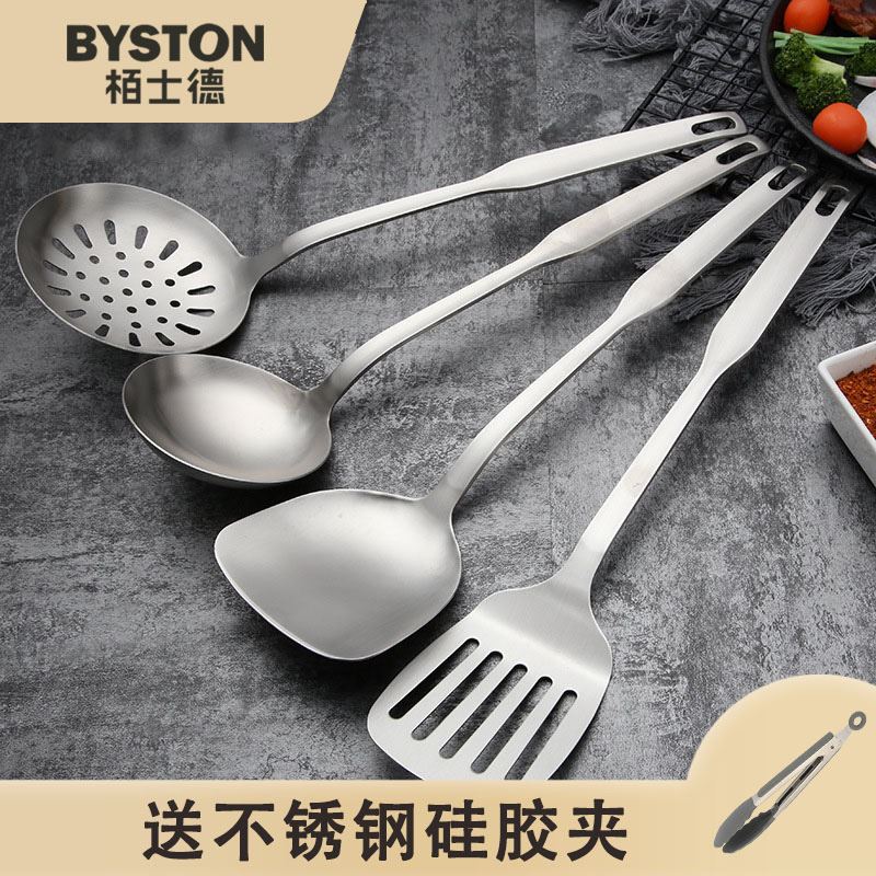 栢士德BYSTON不锈钢炊具四件套BST-051A