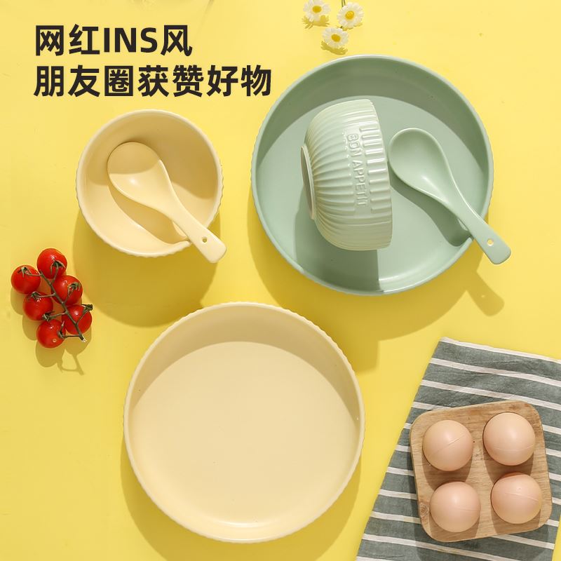 栢士德BYSTON芬华陶瓷套装BST-1023