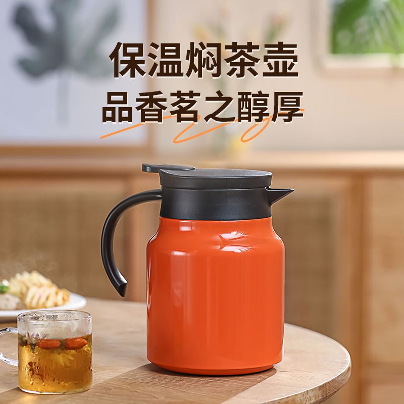 栢士德BYSTON保温焖茶壶（含茶漏）BST-1041