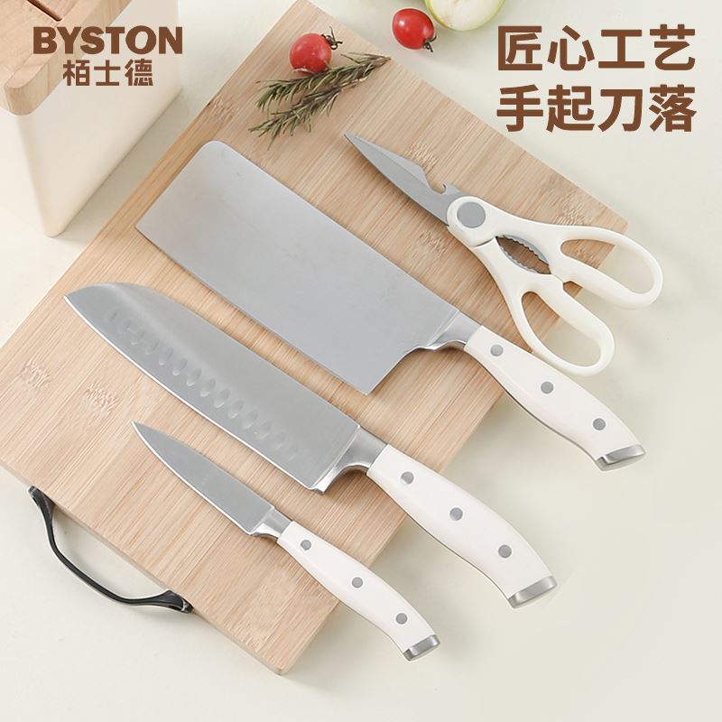 栢士德BYSTON阿菲尔厨具套装BST-165