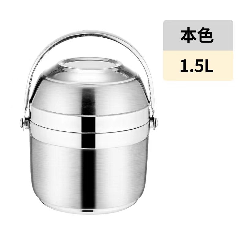 栢士德BYSTON双层保温提锅BST-152