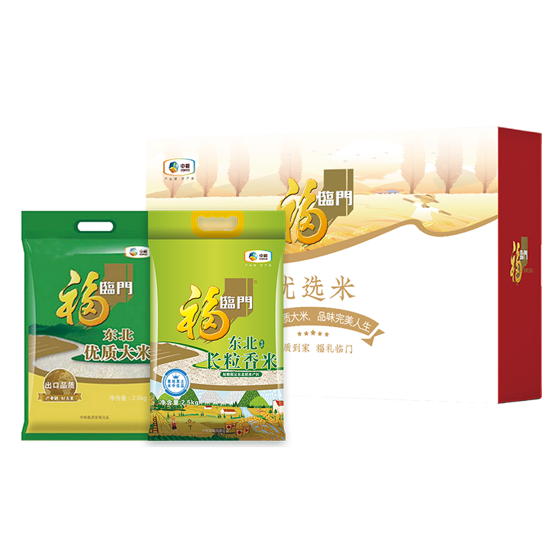 中粮福临门优选米礼盒