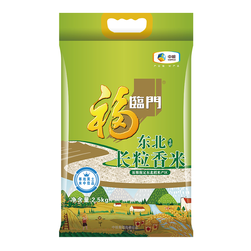 中粮福临门唯粹东北长粒香米