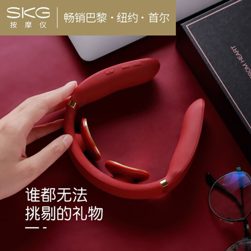 SKG4330颈椎按摩器