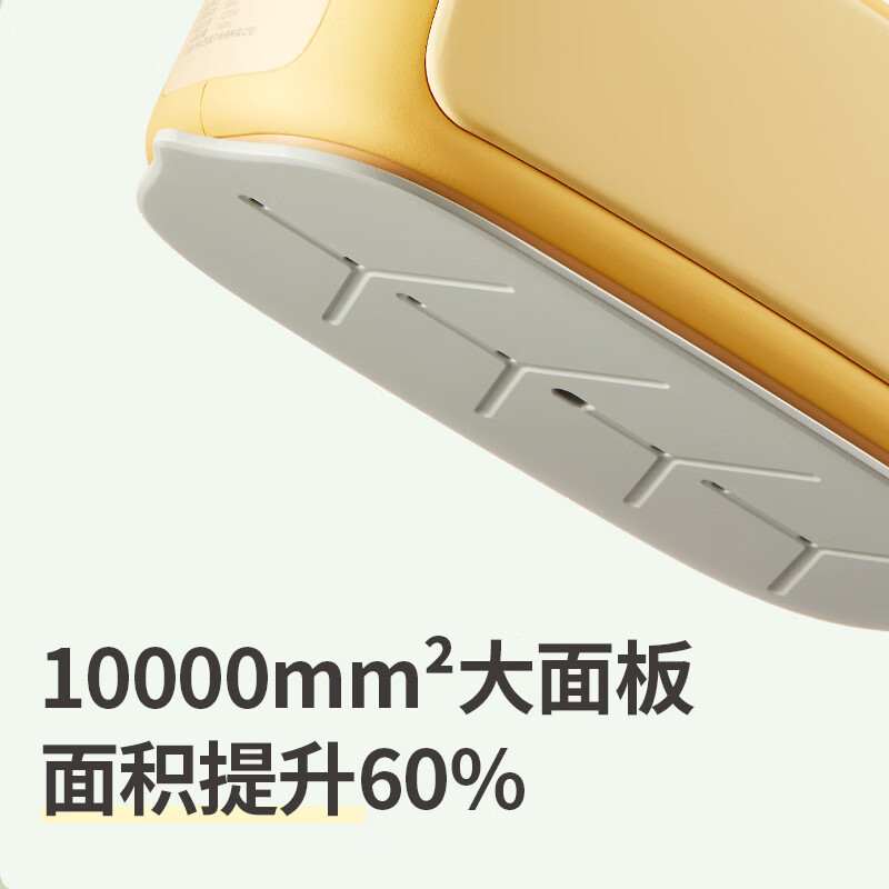 科西挂烫机P1