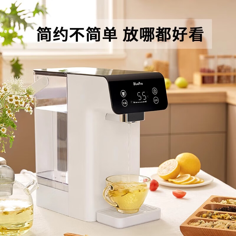 博乐宝小型台式温热饮水机D36