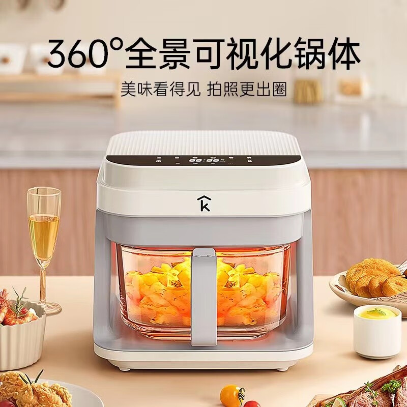 科西可视空气炸锅CD-AF4禅意白