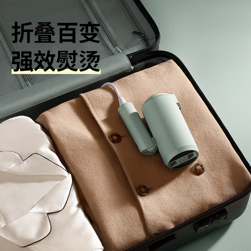 科西手持挂烫机H1L