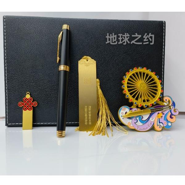 地球之约英雄笔天津特色礼物XZSRH：241001