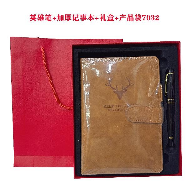 英雄笔组合7032两件套02