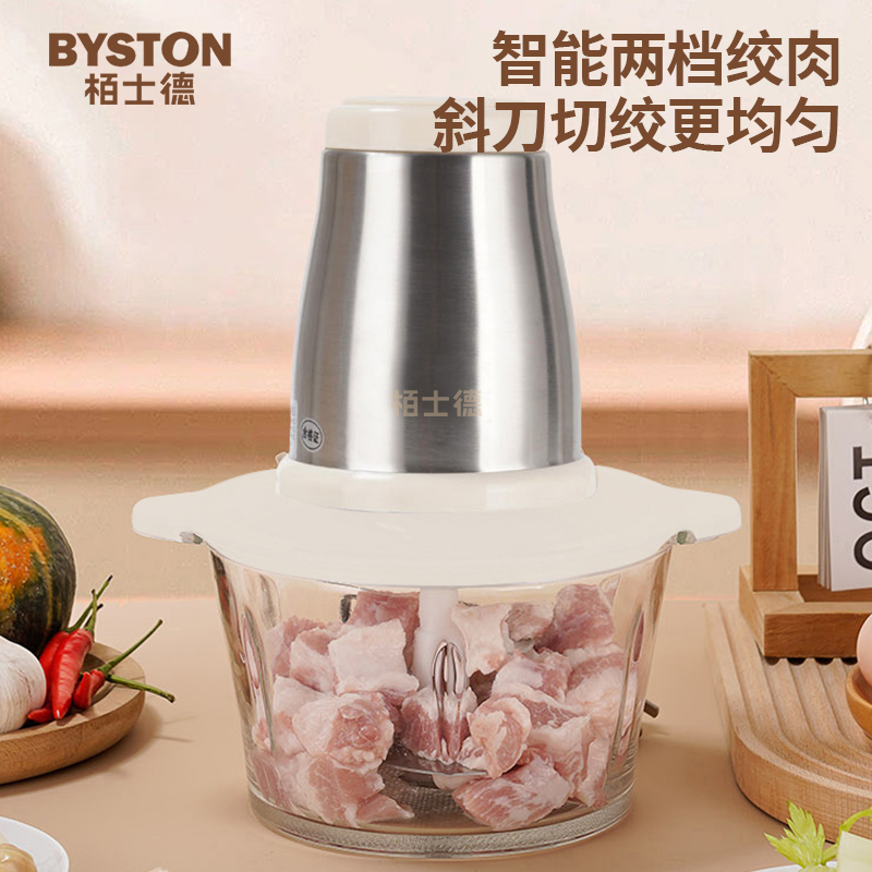 栢士德BYSTON绞肉机BSD-JR102