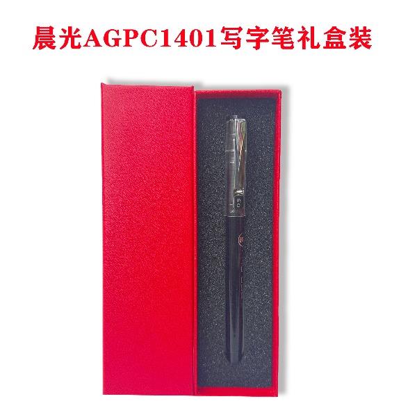 "笔“须幸福10