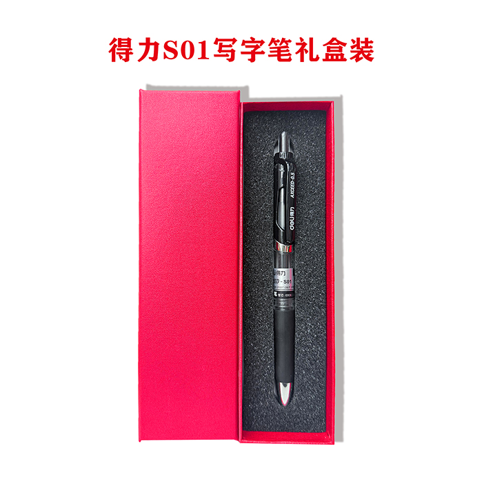 "笔“须幸福03